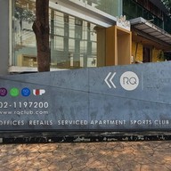 FEAW BKK เฟี้ยววว อาร์คิว 49