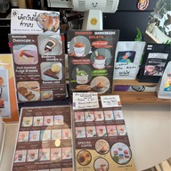Tea La Soul Coffee (JST Coffee Roaster) -ทีลาโซล คอฟฟี่ (ร้านกาแฟบางขุนนนท์)