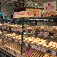 เมนู The Baker Tops Rama 2