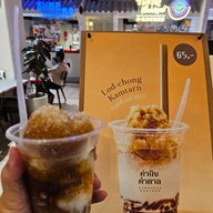 เมนูของร้าน คำนึง คำตาล มหานคร คิวบ์