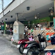 ยำปู L&B Pattaya