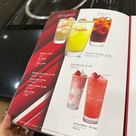 เรือนเพชรสุกี้ เซ็นทรัลบางนา (Central Bangna)