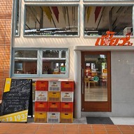 FEAW BKK เฟี้ยววว อาร์คิว 49