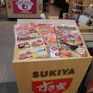เมนู Sukiya Seacon Square