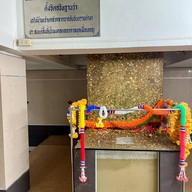 วัดหัวคู้