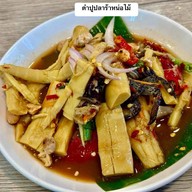 Kratip หาดใหญ่