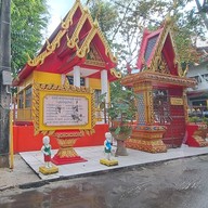 บรรยากาศ วัดคลองแห