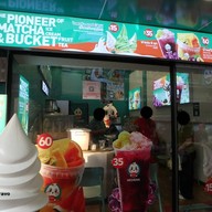หน้าร้าน Wedrink Phrapradaeng (พระประแดง) สุขสวัสดิ์ - ราษฎร์บูรณะ - ทุ่งครุ