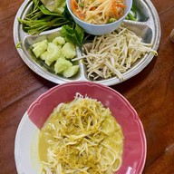 ตรังหมูย่าง