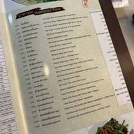 เล้งกี่โภชนา