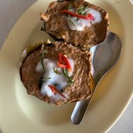 สูน