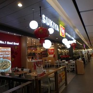 หน้าร้าน Sukiya Seacon Square
