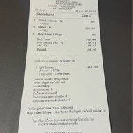 Pash Juice  Icon Siam