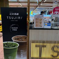 TSUJIRI centralwOrld