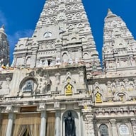 วัดสุวรรณภูมิพุทธชยันตี