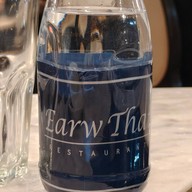 บรรยากาศ เอี่ยวไถ่ สุกี้โบราณ เซ็นทรัลพระราม3