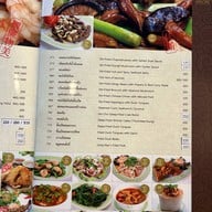 เล้งกี่โภชนา