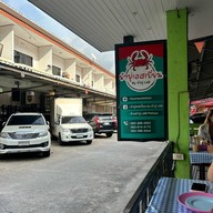 ยำปู L&B Pattaya