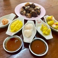 ตรังหมูย่าง