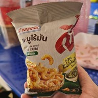 เมนูของร้าน ร้านก๋วยเตี๋ยวเรือ ป.ประทีปByอ้ายปอง Byอ้ายปอง