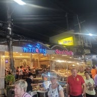 ตลาดโต้รุ่งหัวหิน