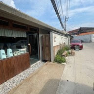 𝚁𝚒𝚌𝚑 𝙷𝚘𝚖𝚎𝚖𝚊𝚍𝚎 𝙲𝚊𝚔𝚎 Changmoi ช้างม่อย