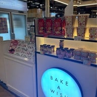 Bake A Wish เมกาบางนา