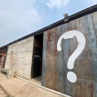 Whats Your Name Cafe and Craft Beer Craftbeer