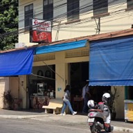 ข้าวซอยแม่ฟอง