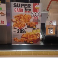 ไก่ทอด. U CHICK เดอะพร้อม ดินแดง