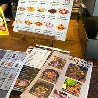 Whats Your Name Cafe and Craft Beer Craftbeer