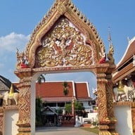 วัดกู่คำ