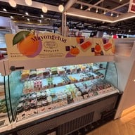 Bake A Wish เมกาบางนา