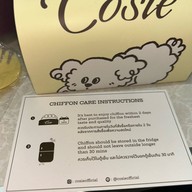 Cosie