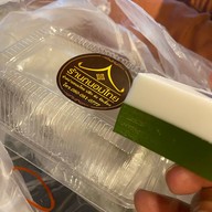 เมนูของร้าน ร้านถนอมไทย ตลาดถนอมมิตร วัชรพล