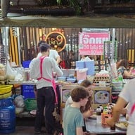 บรรยากาศ โจ๊ก 9 หม้อ (เจ้าเก่า) บางลำภู