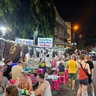 บรรยากาศ โจ๊ก 9 หม้อ (เจ้าเก่า) บางลำภู