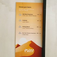 ⭐️ Flow Coffee 👍 (โรงคั่วกาแฟประสบการณ์ 15 ปี)  (สาขาบริเวณสีเทา) อ่อนนุช 44 สาขาอ่อนนุช 44