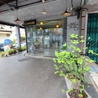 หน้าร้าน ขนมบ้านโกไข่ สาขา หน้ากรีนเวย์ หน้ากรีนเวย์