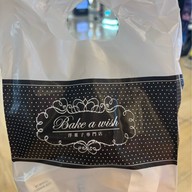 Bake A Wish เมกาบางนา