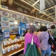 ร้านถนอมไทย ตลาดถนอมมิตร วัชรพล