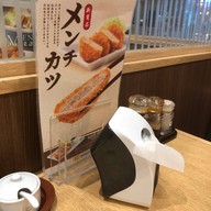 Hachiban Ramen เซ็นทรัล นครปฐม