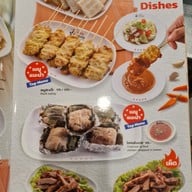 เมนู หัวปลาช่องนนทรี พรานนก