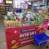 เมนู Tong garden  Seacon Square