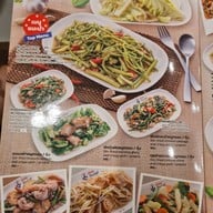 เมนู หัวปลาช่องนนทรี พรานนก