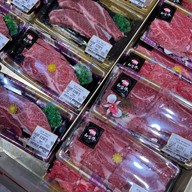 Don Don Donki Thonglor ทองหล่อ