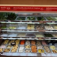 小食记 SAVORY MALATANG สาขา One Bangkok