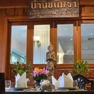 บรรยากาศ Baan Khanitha สาทร