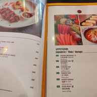 เมนู El Nino @ Amata Spring Country Club