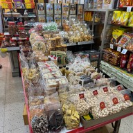 ขนมเปี๊ยะ ท่าดินแดง